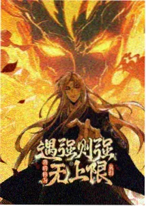 3d综合版深度影评解析动漫叙事节奏